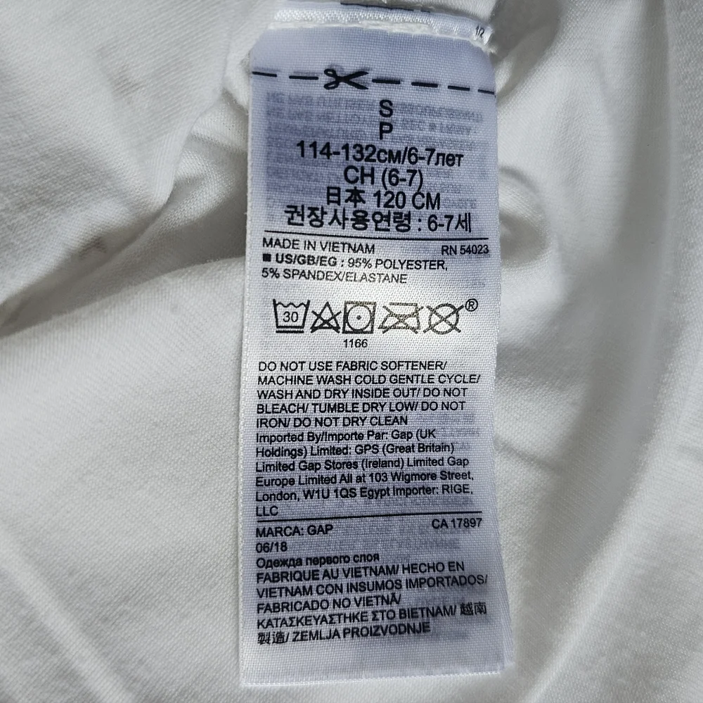 GapFit Girls' White 